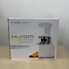 新品未使用　HUROM HU-400スロージューサーのサムネイル