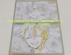 【不死川実弥】おすそ分けポストカード2種