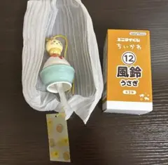 ちいかわ かき氷 風鈴 インテリア