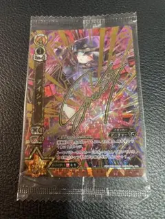 2025年最新】白猫tcg アイシャの人気アイテム - メルカリ