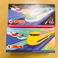 マクドナルド ハッピーセット プラレール 2個セット（阪急電鉄・新幹線）