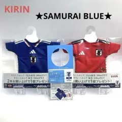 サッカー日本代表 ユニフォーム ペットボトルカバー FIFA ワールド