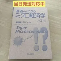 Item thumbnail for item 30abcf35-59ea-4f2a-830d-8a4eea7cc0da