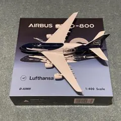 2026年最新】ルフトハンザ a380の人気アイテム - メルカリ