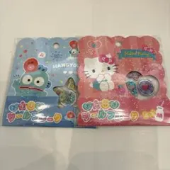おはじきシールフレーク　キティ　ハンギョドン　サンリオ