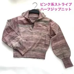 Item thumbnail for item 488723dd-3044-443f-82bd-783fed72dbf0