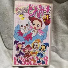 Item thumbnail for item 3188b11f-676f-4480-b902-66c8fb83b3a5