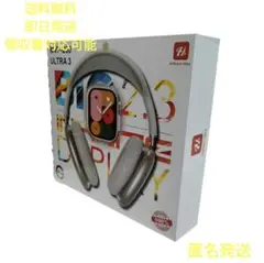 MVP-250 Ultra3 スマートウォッチとワイヤレスヘッドホン ゴールド