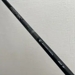 ジャンク品 バット折れ破損 リップルフィッシャー ランナーエクシード104H ジャンク品 バット折れ破損 リップルフィッシャー ランナーエクシード