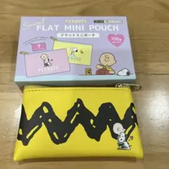 PEANUTS フラットミニポーチ シークレット
