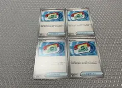 ポケパッド プロモ 4枚セット ポケパッド プロモ 4枚 - メルカリ