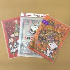 ピーナッツ　スヌーピー　クリアファイル　まとめ売り　レトロ　USJ サンリオのサムネイル