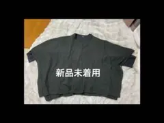 ★新品未着用★ダークグレー オーバーサイズニット 4L