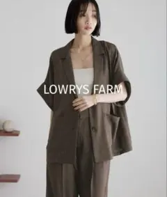美品】 LOWRYS FARM バスケットジャケットSS ベージュ - メルカリ