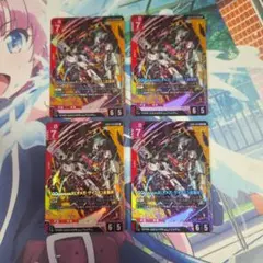 「G32」GQuuuuuuX(オメガサイコミュ起動時)　LR　４枚