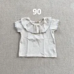 mir..× hichon フリル半袖シャツ アイボリー