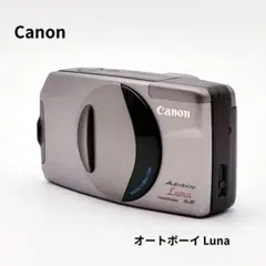 2026年最新】canon autoboy luna 35の人気アイテム - メルカリ