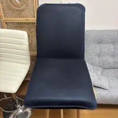 ネイビー メッシュ素材 背もたれ付き座椅子