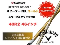 Item thumbnail for item 2e0417c6-537d-4b61-a198-0c1c626d30e2