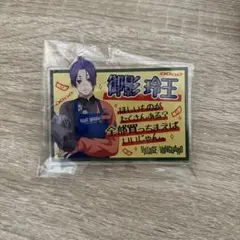 ブルーロック　ヴィレッジヴァンガード　アクリルネームバッジ　御影玲王