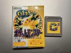 Item thumbnail for item eeef7bf0-80ed-4dfc-851a-bfa60ddc18e7