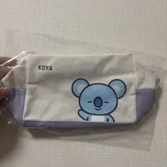 BTS KOYA ポーチ ペンケース