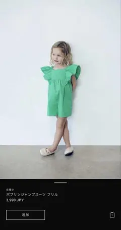 もは様 リクエスト 3点 まとめ商品