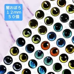 Item thumbnail for item ebfb0023-9eea-4c60-83bb-fbf537981917