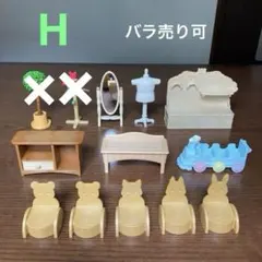 Item thumbnail for item 0f0d6bef-6618-4088-9e23-68323953dce6