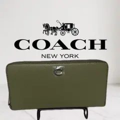 COACH グリーン 長財布cc489アウトレット品