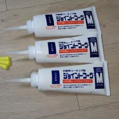 조인트 콜라 M, 화이트, 500g, 3개 세트