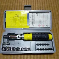 値下げ中！未使用品 20PCS 工具セット ドライバー ビット ソケット