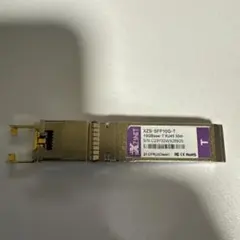 FM Towns メモリー FJ-SIM32-8M x2個（取扱説明書あり） - メルカリ