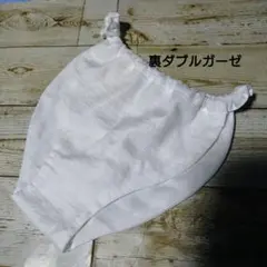 お値段ご確認お願いいたします　ヒカリ∞様 リクエスト 2点 まとめ商品