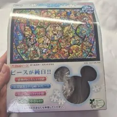 ドットコム様