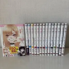 2026年最新】その着せ替え人形は恋をする 漫画 全巻の人気アイテム