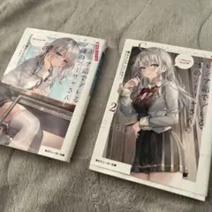 Item thumbnail for item eb96b15d-9946-44ac-8381-69880c017bff