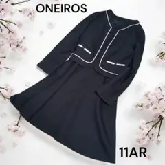 美品★ONEIROS★オネイロス★フォーマルスーツ★セレモニー★ノーカラー★L