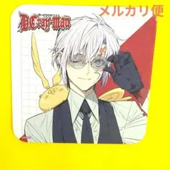 Dグレ 色紙 コースター カード まとめ売り 2025年最新】dグレ アートコースターの人気アイテム - メルカリ