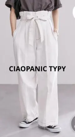 ストレートデニムパンツ