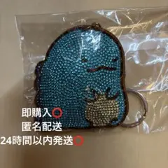 Item thumbnail for item 5f1f9502-82da-468a-aa92-30bda0b62fec