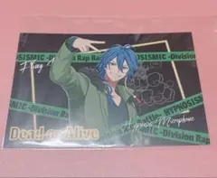 ヒプマイ エポス 特典 帝統