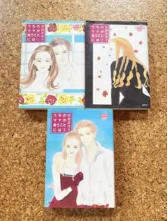 Item thumbnail for item 216564e5-6b7a-4c9b-8fa8-01b314b0c67a