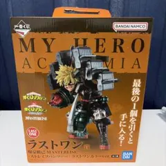 一番くじ 僕のヒーローアカデミア ー連なる星霜ー ラストワン賞 爆豪勝己