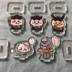 ちいかわカフェ　アクリルスタンド　ちいかわ　ハチワレ　うさぎ　鎧さん