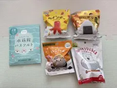 バスボム　バスボール　お風呂　おもちゃ　まとめ売りのサムネイル