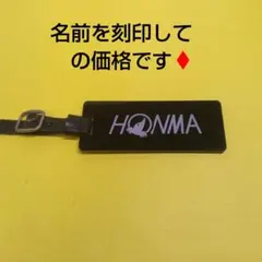 ホンマネームプレートネームタグゴルフ