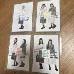 櫻坂46 生写真 HMV 12枚 フルコンプ