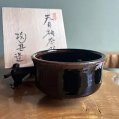 唐銅 面取道安風炉 一ノ瀬宗辰作 茶道具 - メルカリ