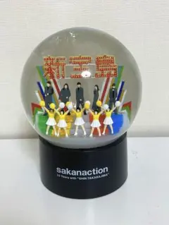 サカナクション sakanaction スノードーム 新宝島 10周年記念 - メルカリ
